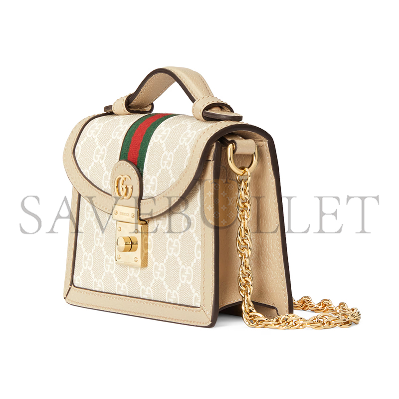 GUCCI OPHIDIA MINI TOP HANDLE BAG 696180 (17.5*13*6cm) GUCCI OPHIDIA MINI TOP HANDLE BAG 696180 (17.5*13*6cm)